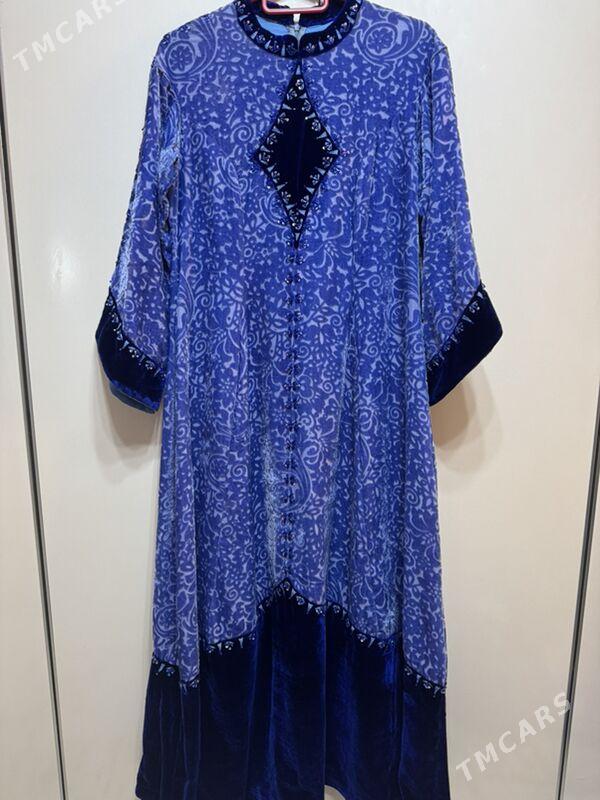 Toy koynek - Мир 7 - img 5