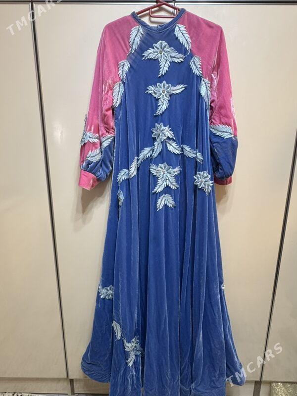 Toy koynek - Мир 7 - img 3