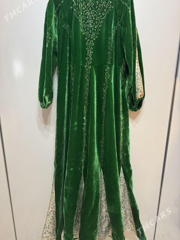 Toy koynek - Мир 7 - img 2