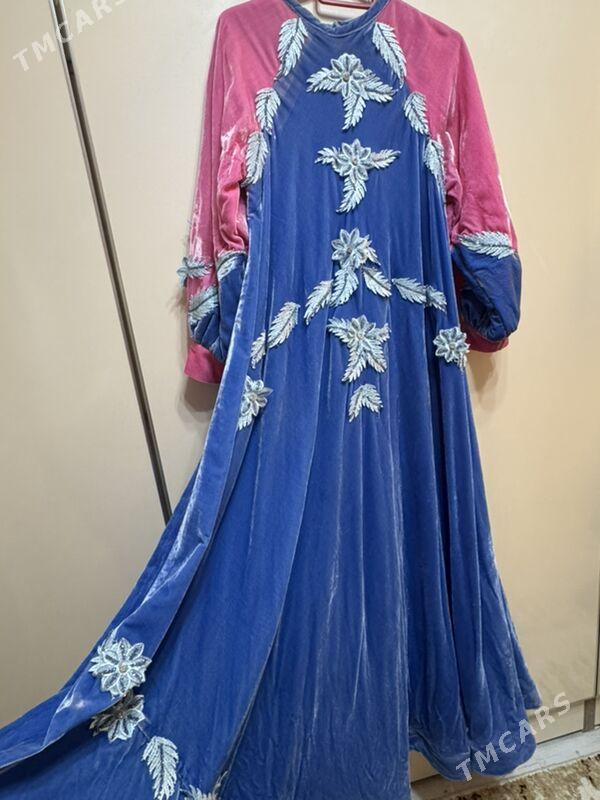 Toy koynek - Мир 7 - img 1