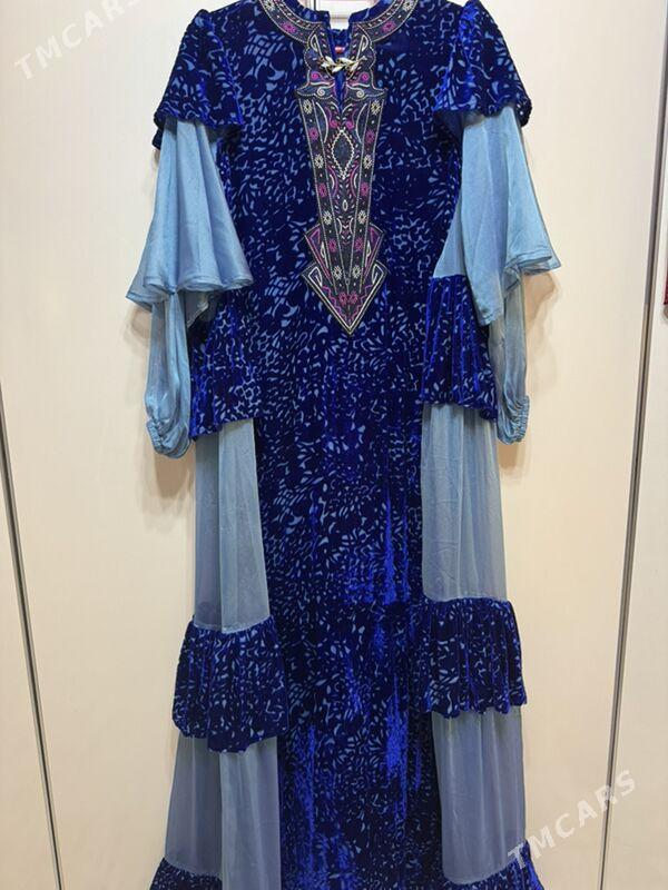 Toy koynek - Мир 7 - img 4