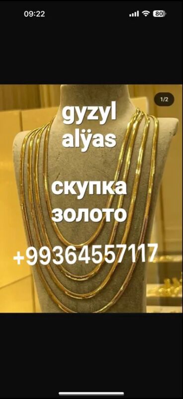 gyzyl kumus alyan - Aşgabat - img 5