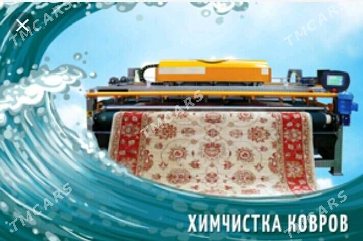 Haly moyka Himciska - Ялкым - img 3