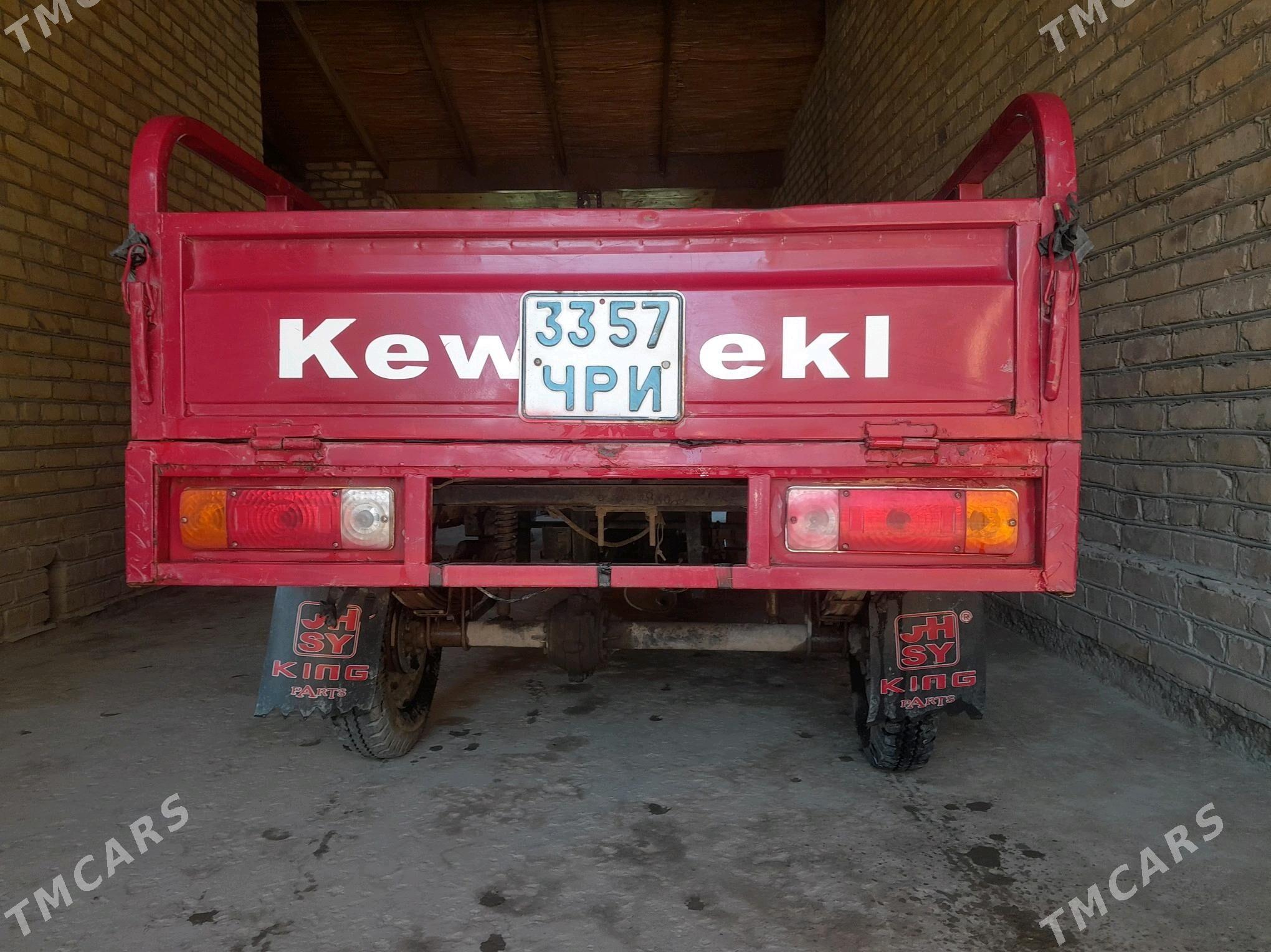 Fekon FK200-14G 2016 - 15 000 TMT - Halaç - img 4