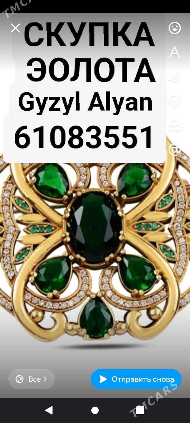 Gyzyl Alyan Gymmat bahadan - Aşgabat - img 1