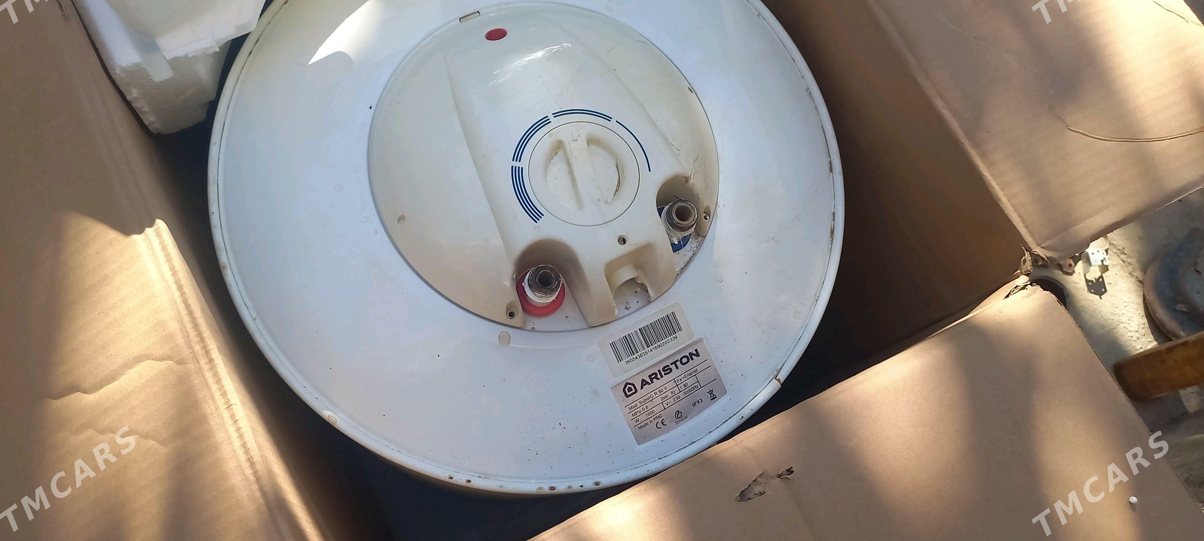 Ariston,Boller - Mary - img 2