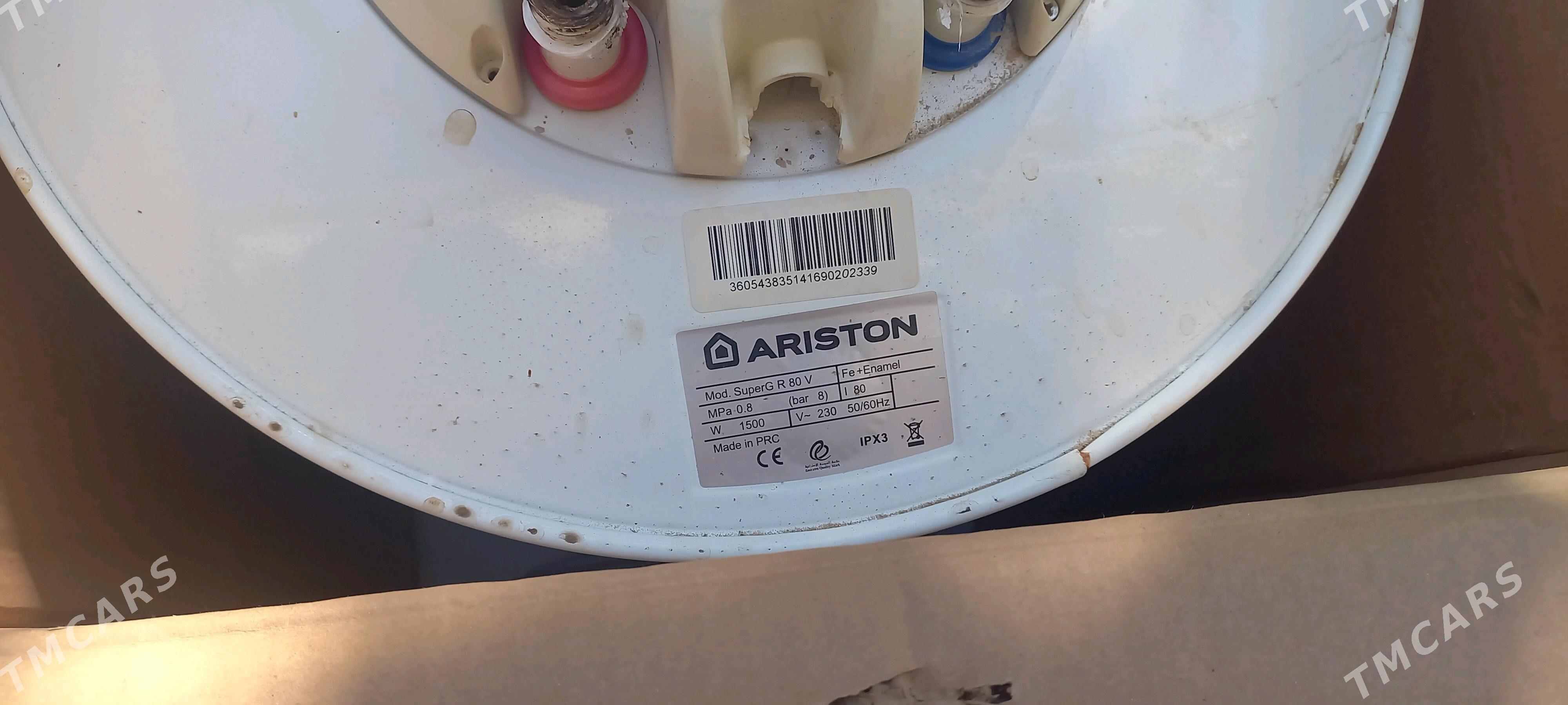 Ariston,Boller - Mary - img 1