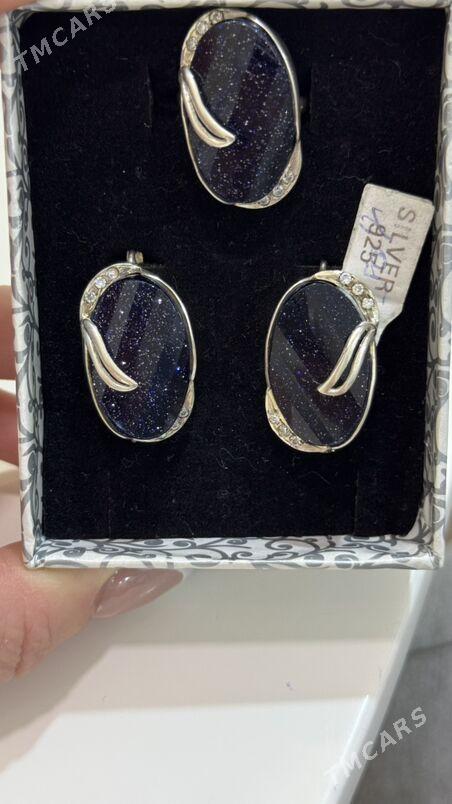 серебро - Hazar - img 6