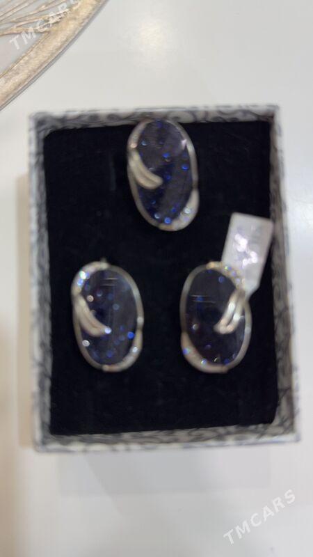 серебро - Hazar - img 2