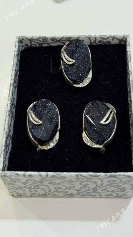 серебро - Хазар - img 1