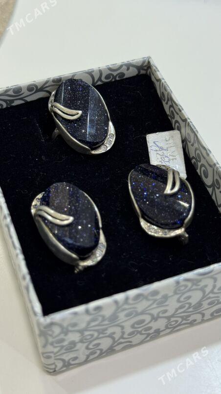 серебро - Hazar - img 3