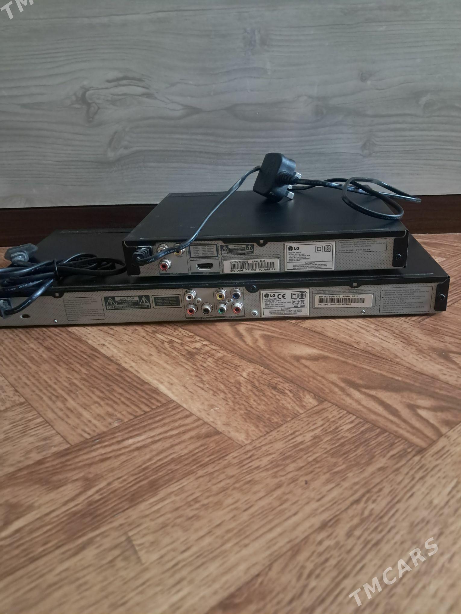 DVD LG - Aşgabat - img 2