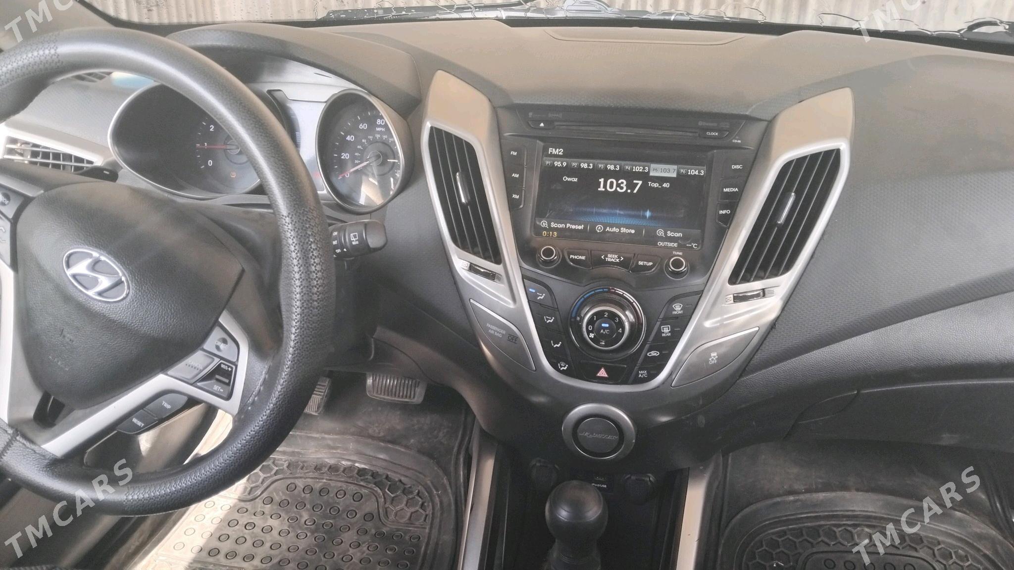 Hyundai Veloster 2013 - 150 000 TMT - Мары - img 6