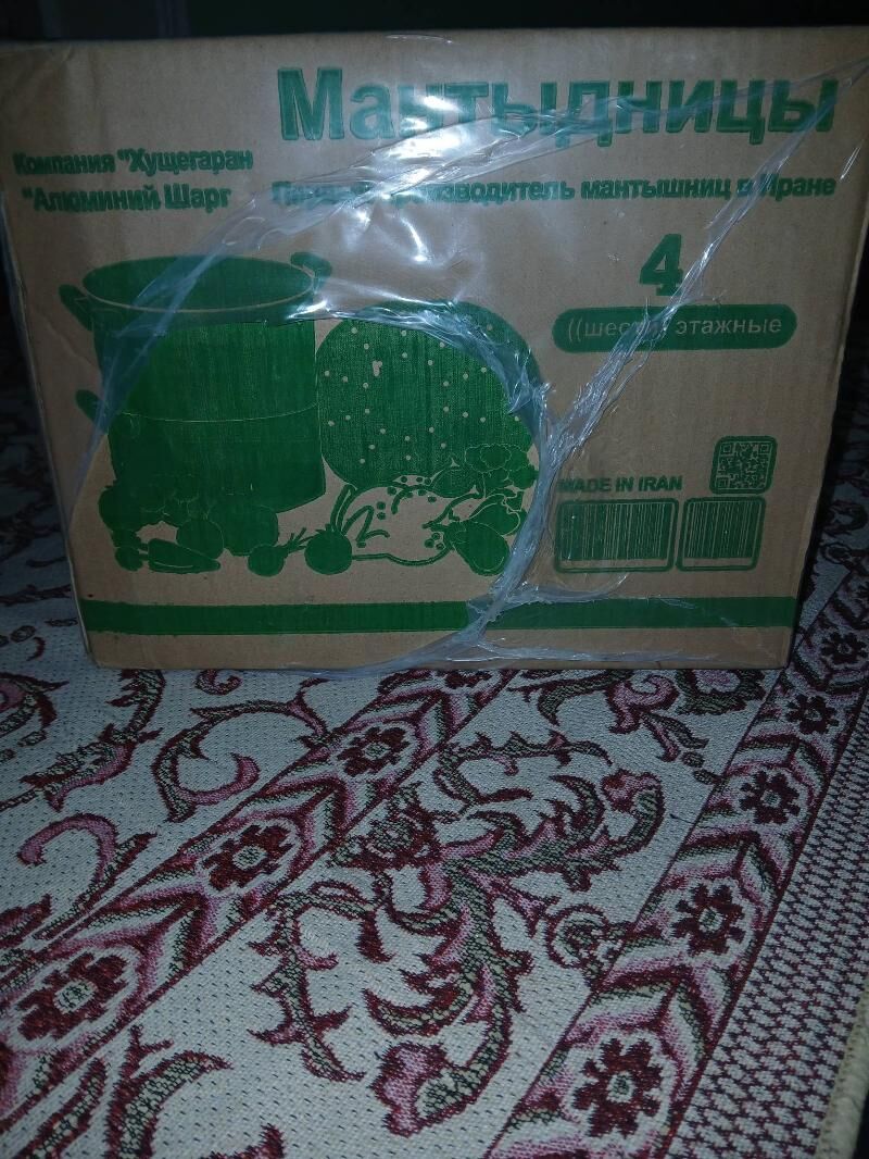 manty gazan - Daşoguz - img 6