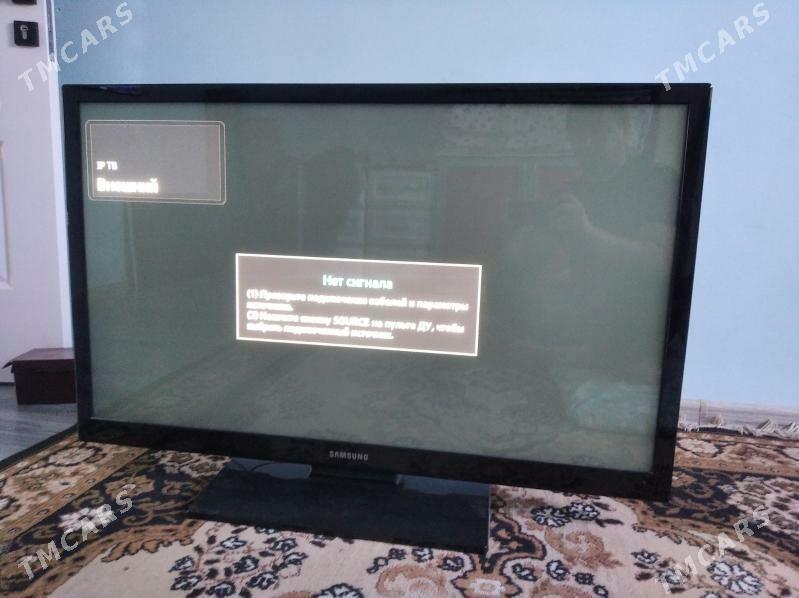 Samsung - Чоганлы - img 1