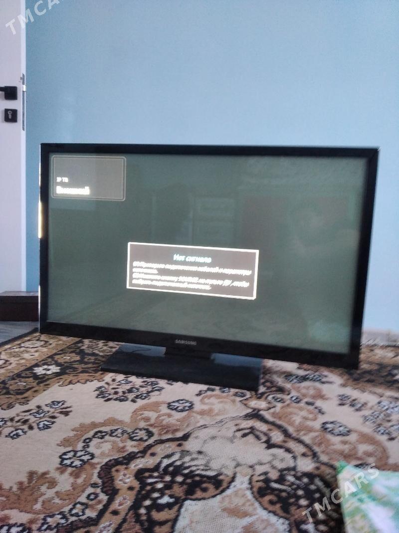 Samsung - Чоганлы - img 2