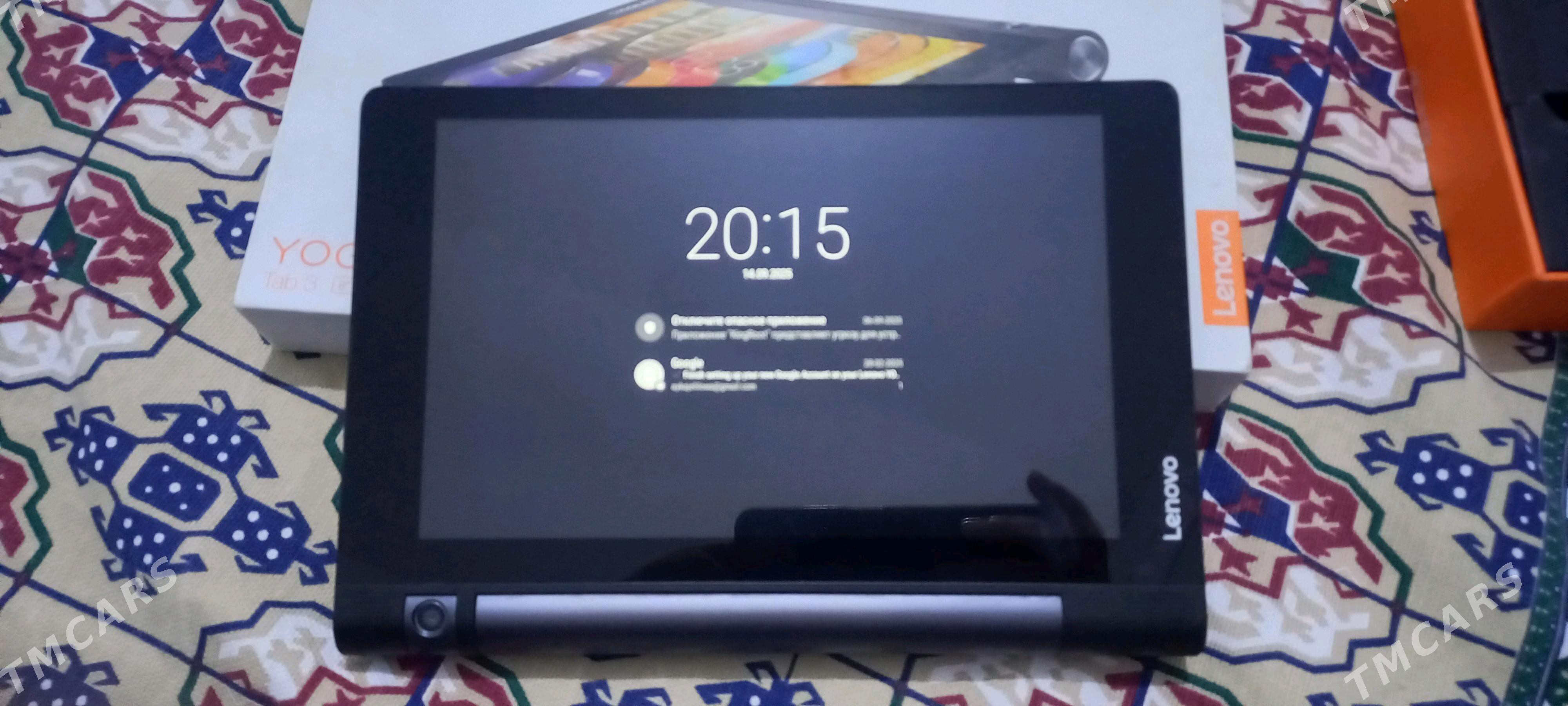 Tap - Мир 6 - img 4