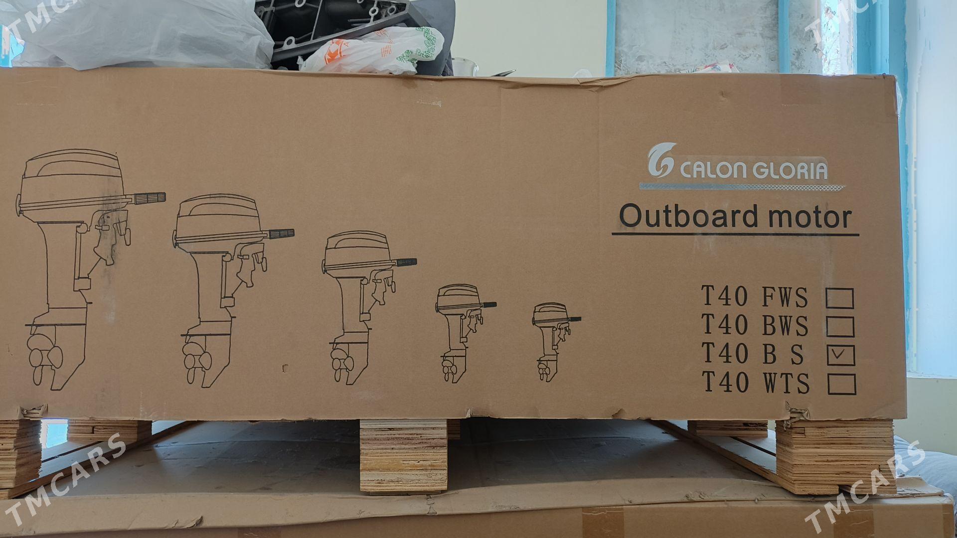 yamaha 40 - Туркменбаши - img 2