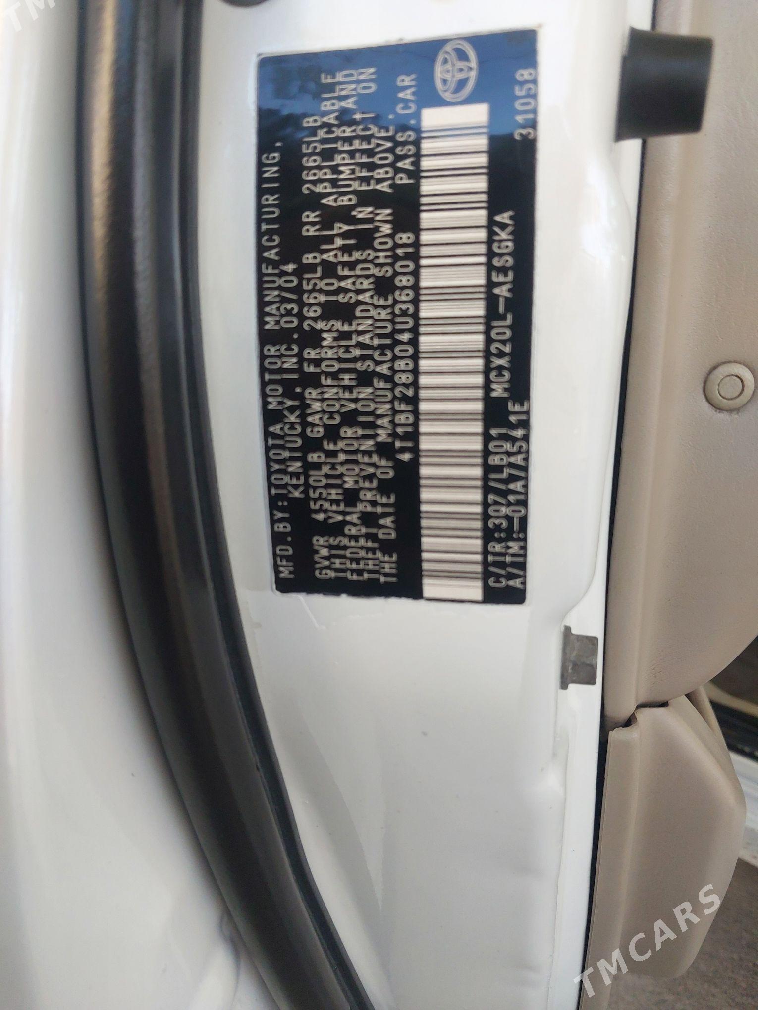 Toyota Avalon 2004 - 205 000 TMT - Aşgabat - img 7