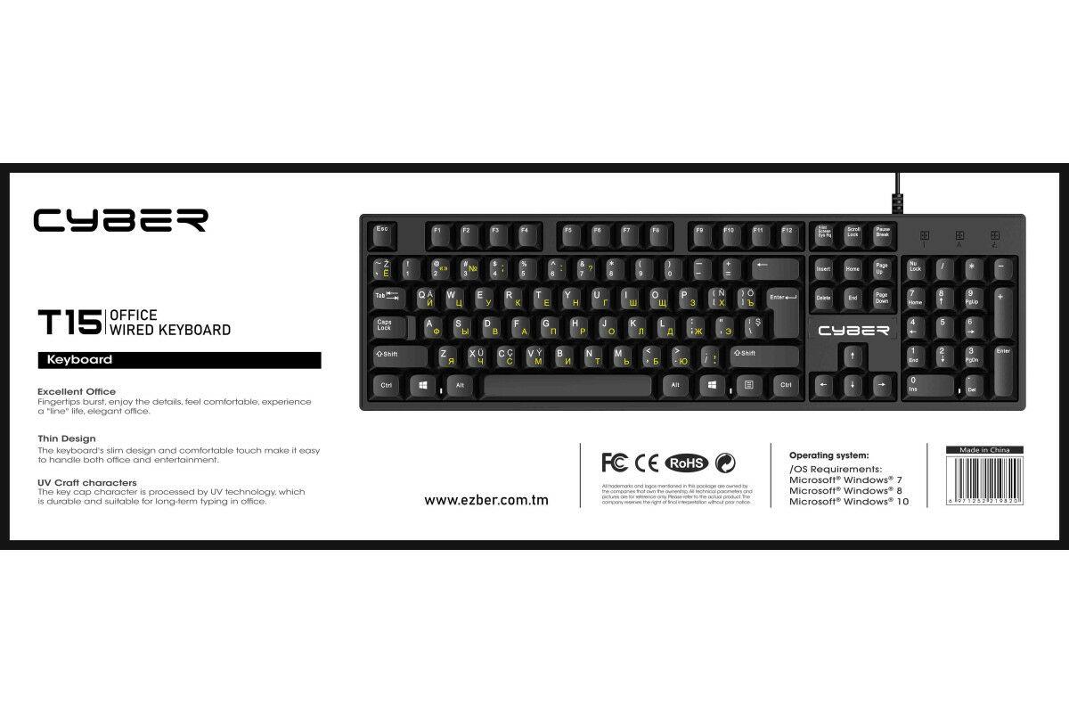 Клавиатура CYBER T15 EN/RU/TM - 11 мкр - img 2