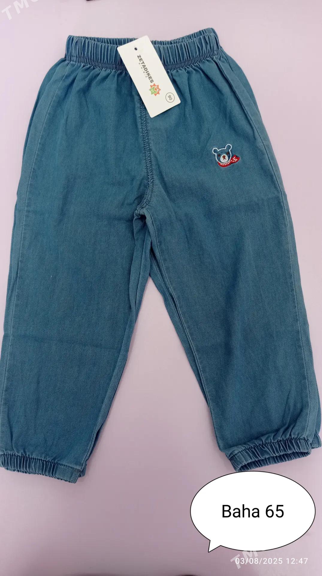 caga esik - Gökdepe - img 5