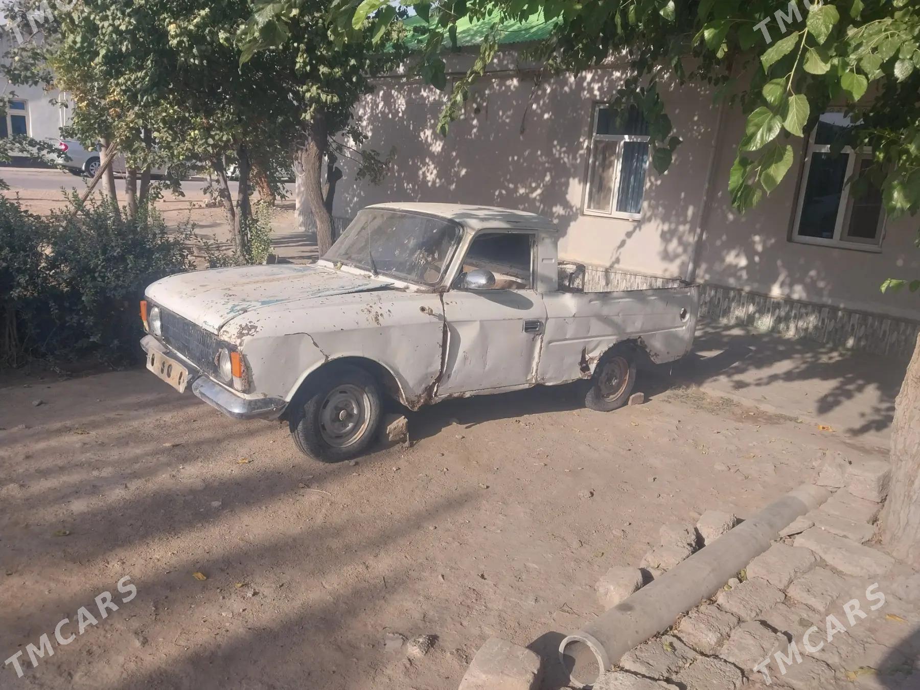 Москвич 408 1985 - 2 200 TMT - Ашхабад - img 1