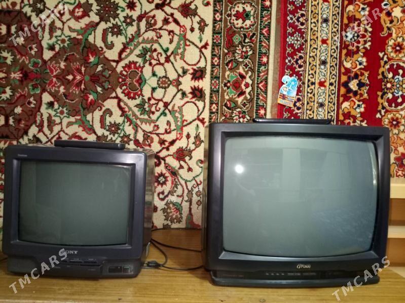 Светлана - Büzmeýin GRES - img 1