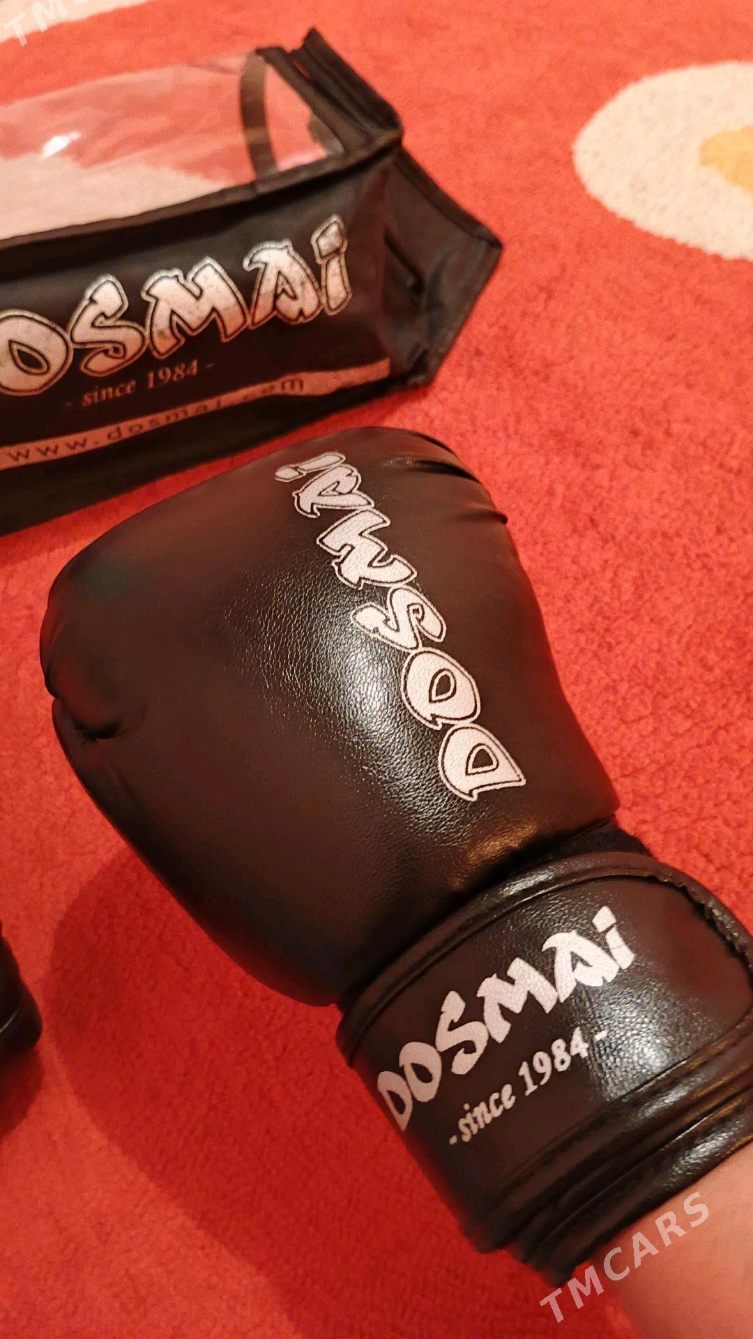 boks percetka - Kaka - img 2