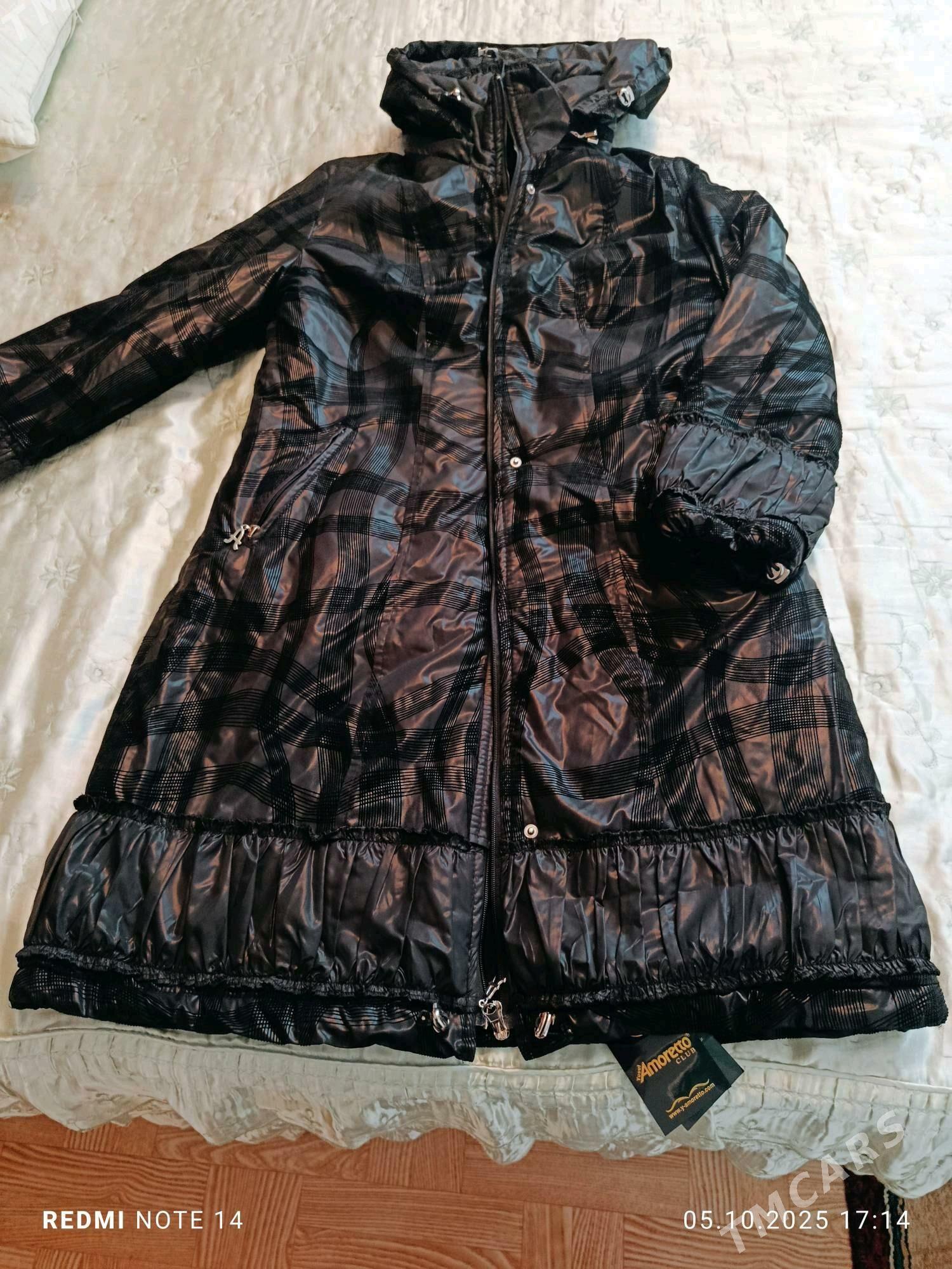 Куртки - Туркменбаши - img 2