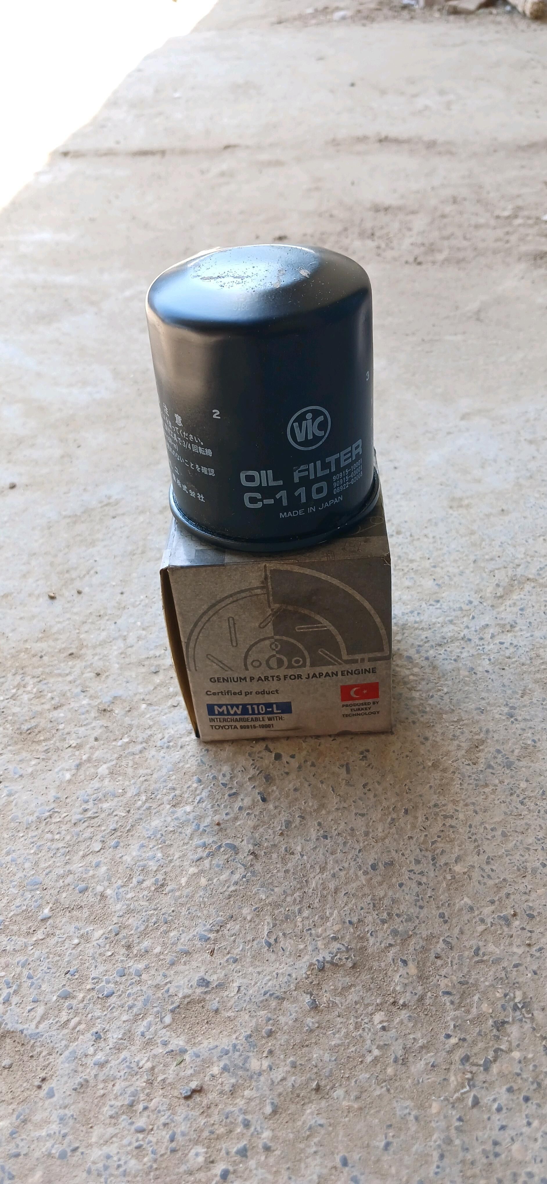 Ýag filtir 2lik 2.2lik matora 30 TMT - Гызыларбат - img 2