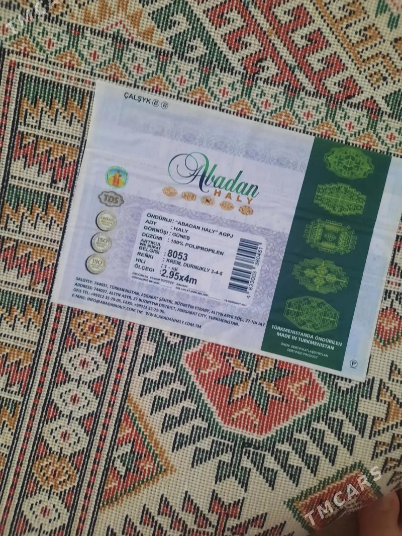 daroşka haly - Аркадаг - img 3