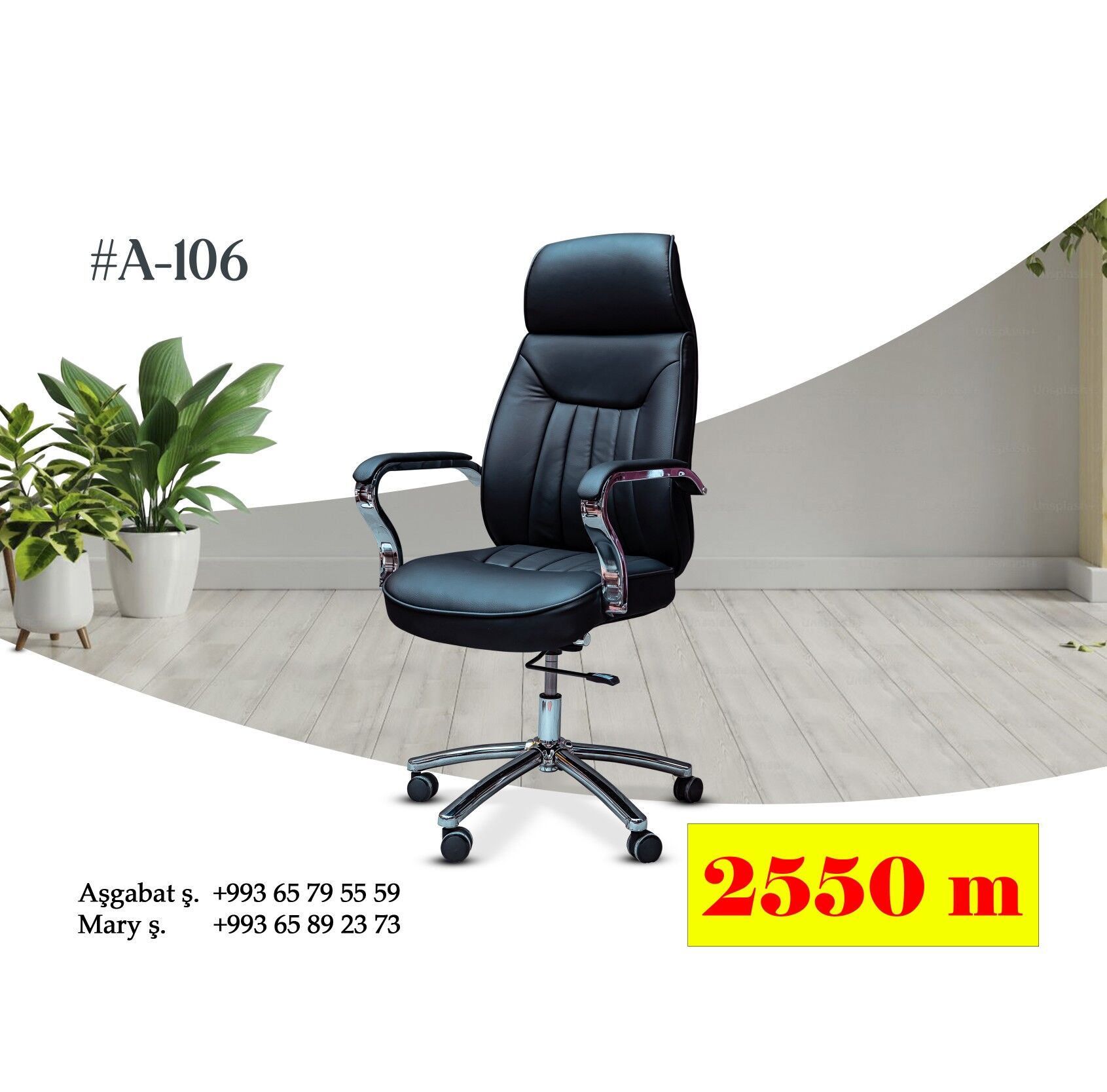 Ofis üçin kreslo кресло для оф - Aşgabat - img 4