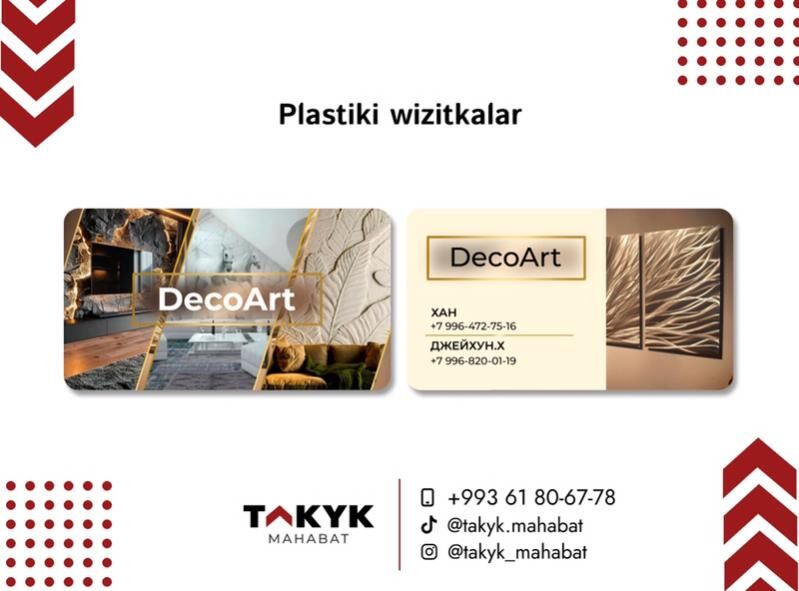 Wizitka | Flayer | Buklet - Howdan "W" - img 3