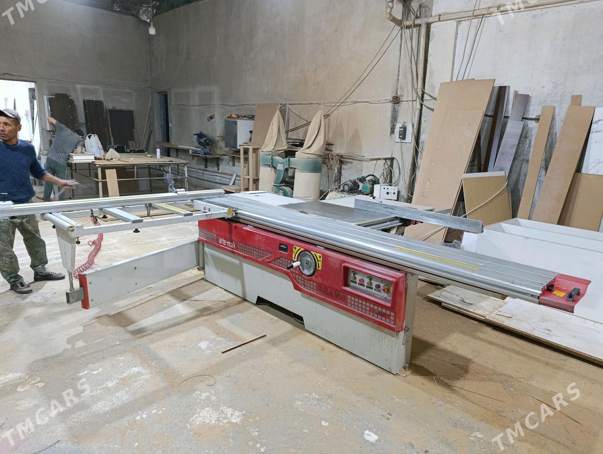 Yatar - Анев - img 1