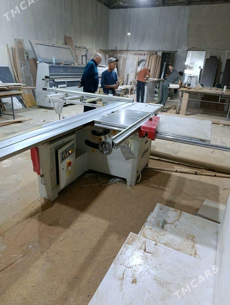 Yatar - Анев - img 2