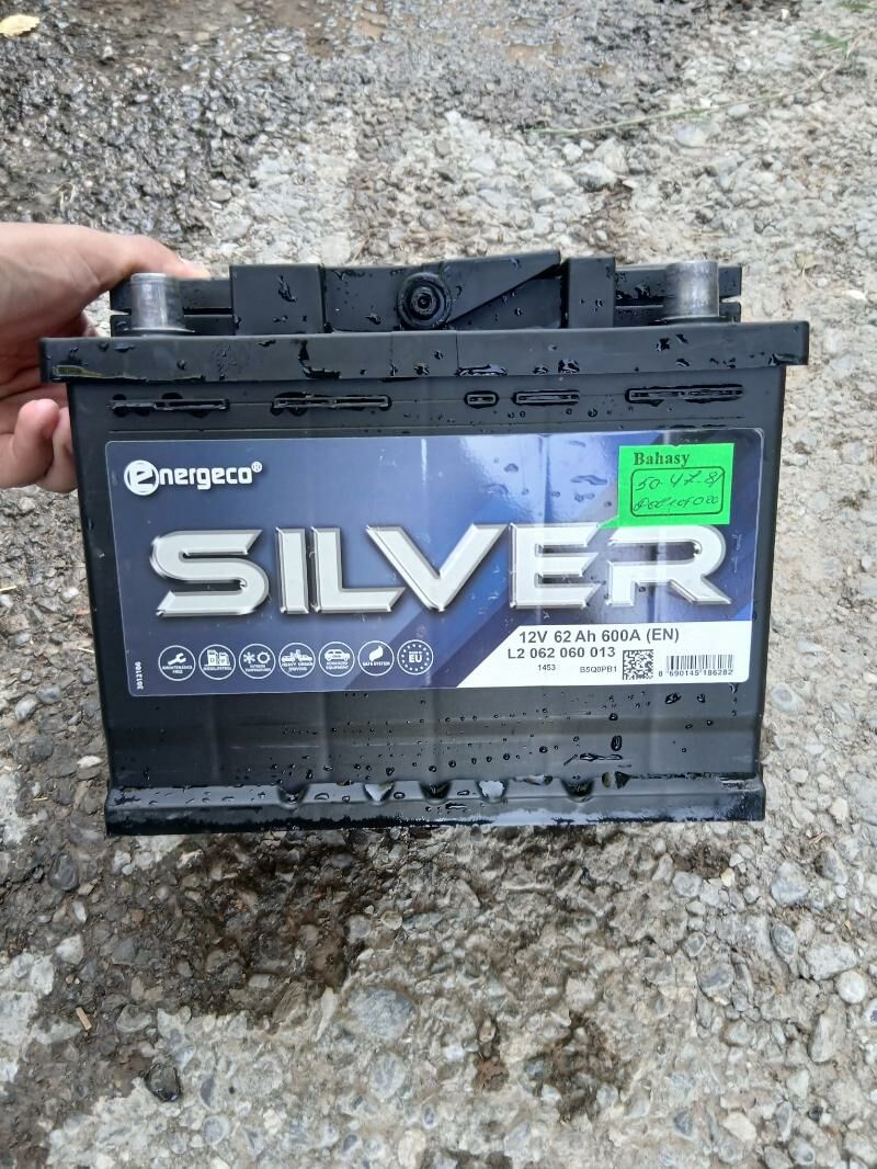 Akmulyator 60 lyk 300 TMT - Gurtly - img 2