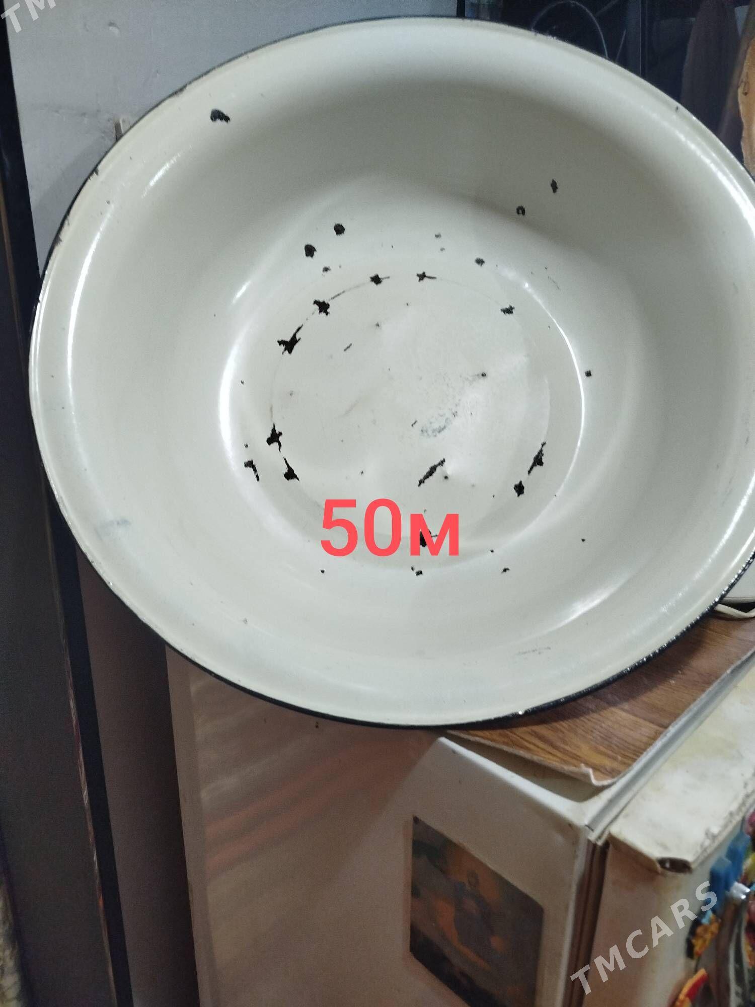 посуда - Mary - img 3