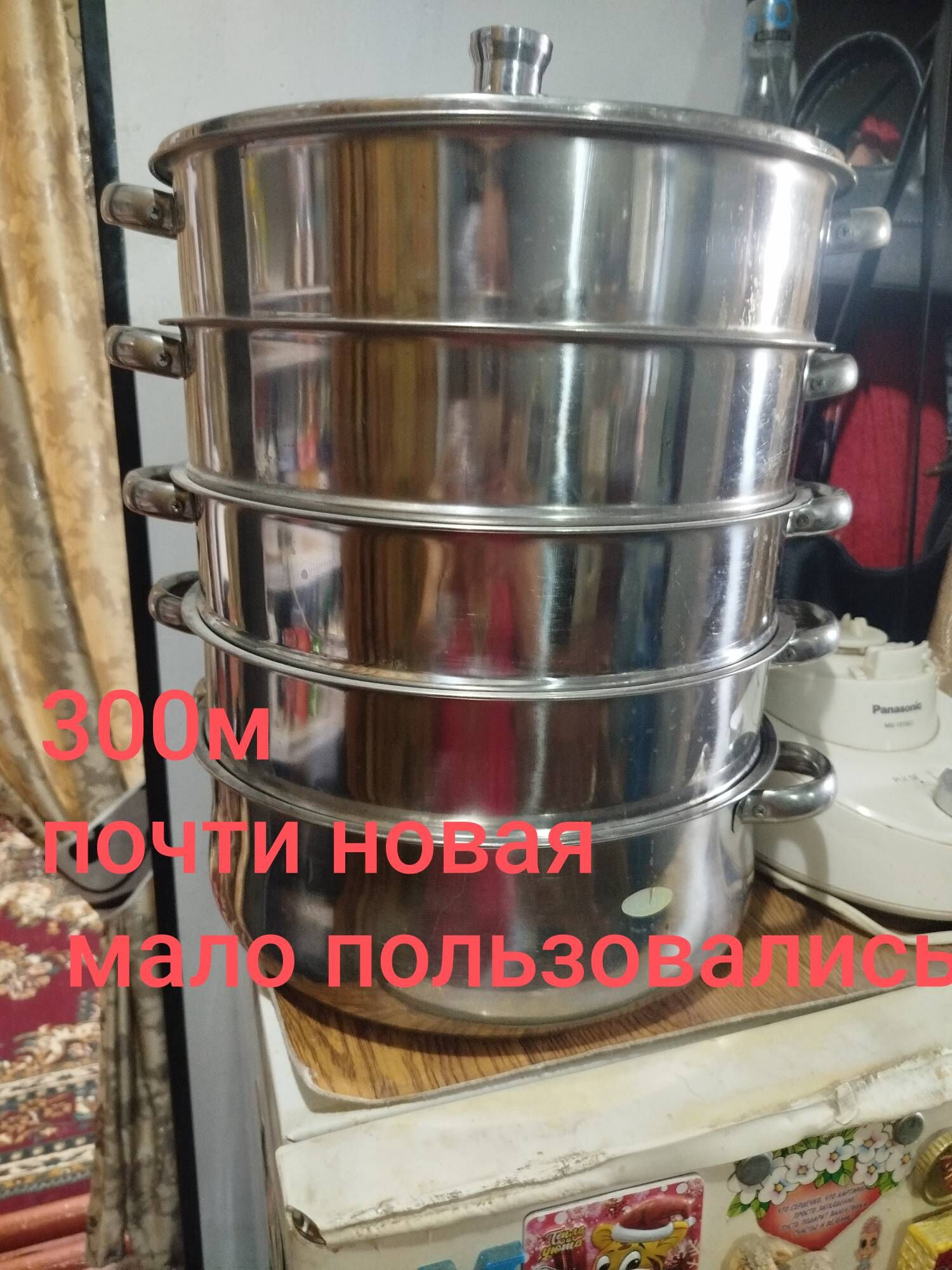 посуда - Mary - img 5