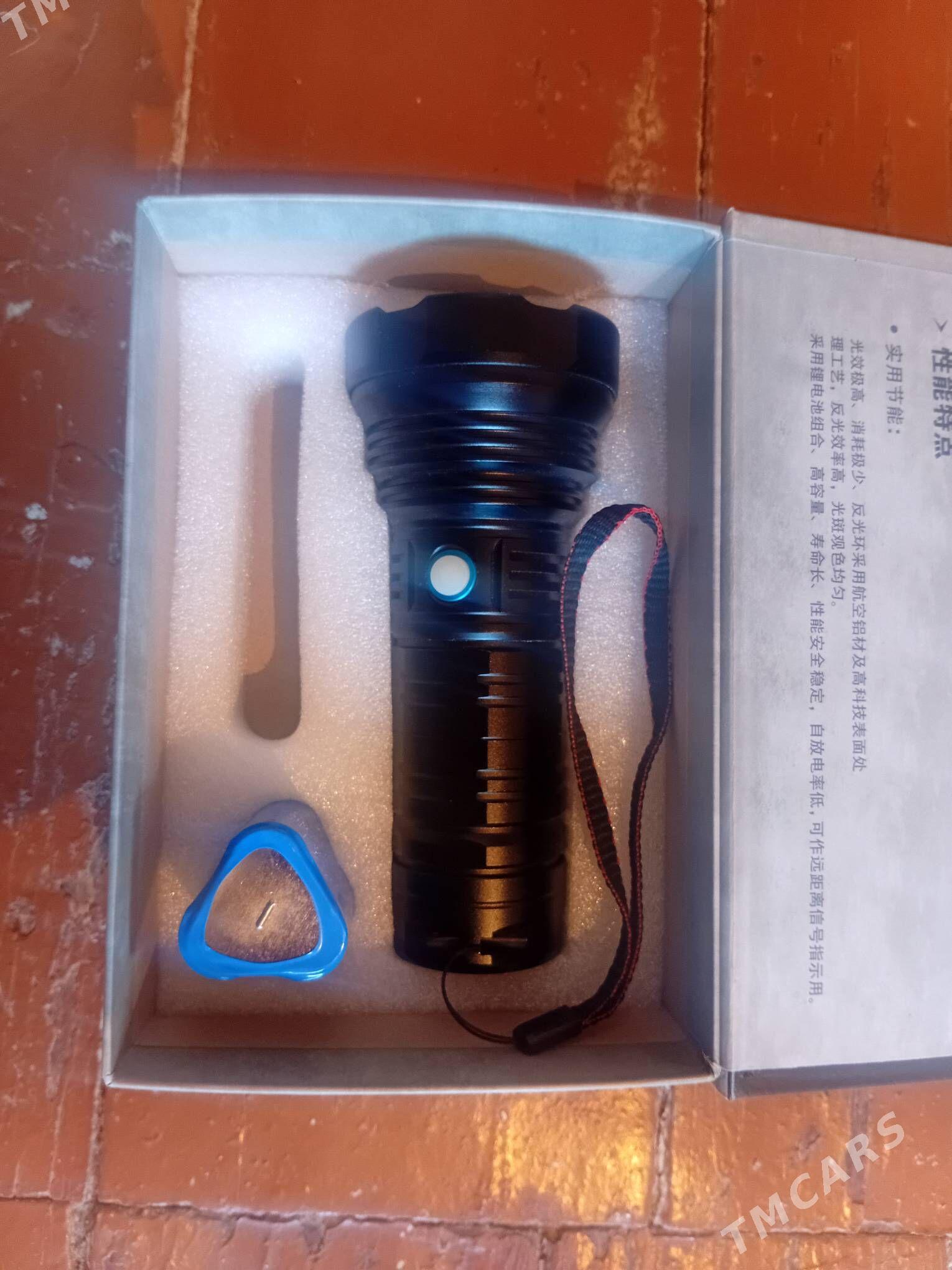 fas fanar - Карабогаз - img 2