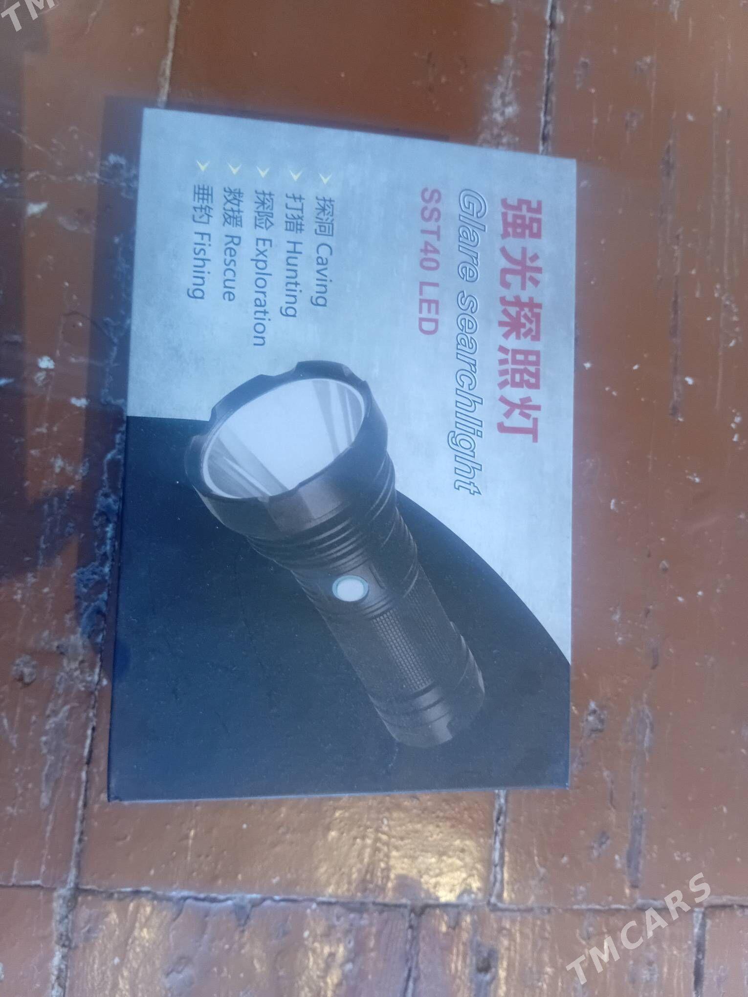 fas fanar - Карабогаз - img 1