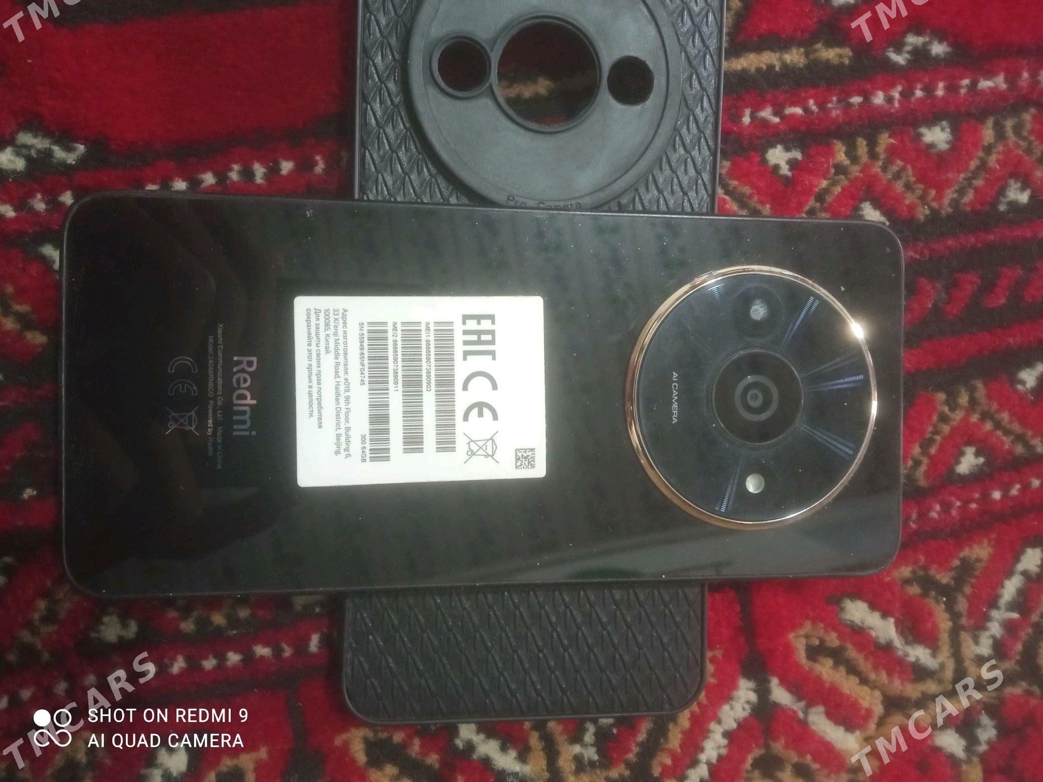 Redmi A3x - Сакарчага - img 3