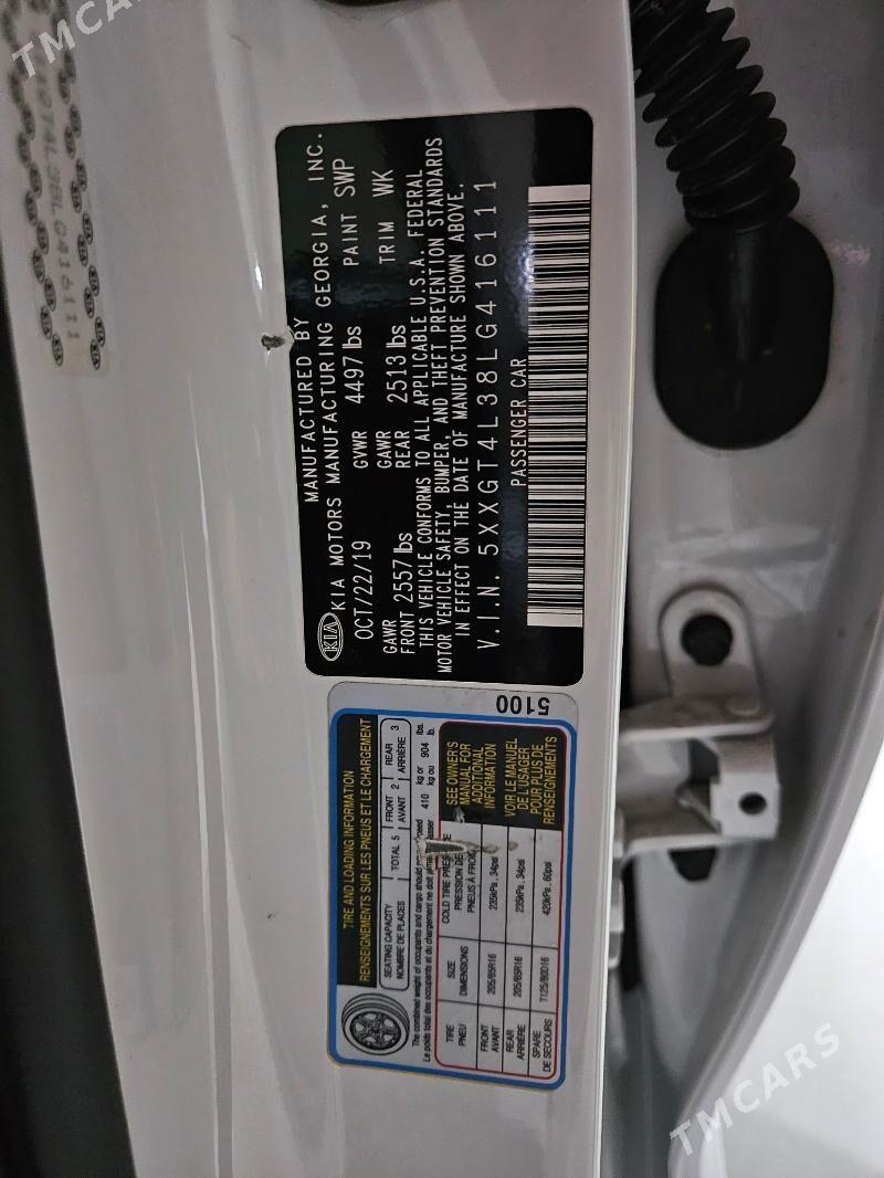 Kia Optima 2019 - 215 000 TMT - Çoganly - img 3