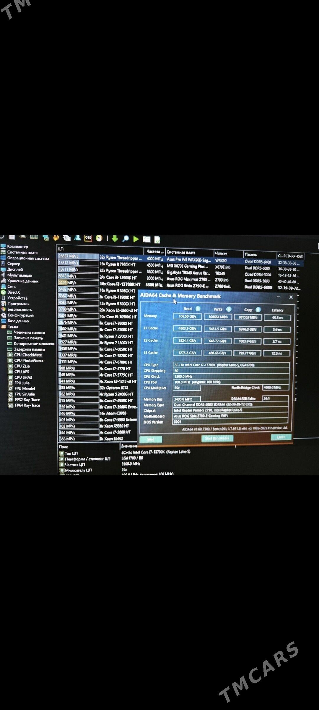 i7 14700KF + RTX4080 16GB - Parahat 3 - img 1