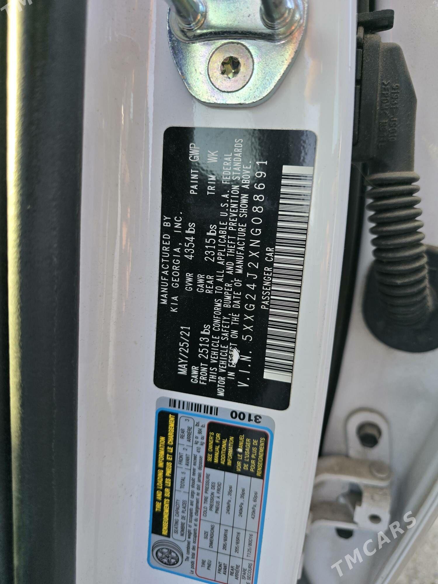Kia K5 2021 - 215 000 TMT - Ашхабад - img 5
