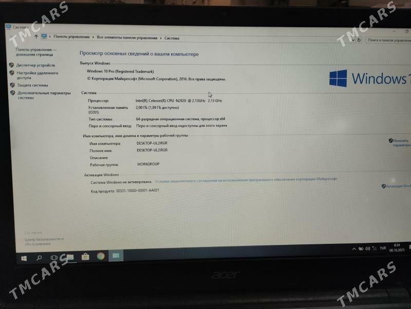 Acer notebook - Türkmenbaşy - img 2