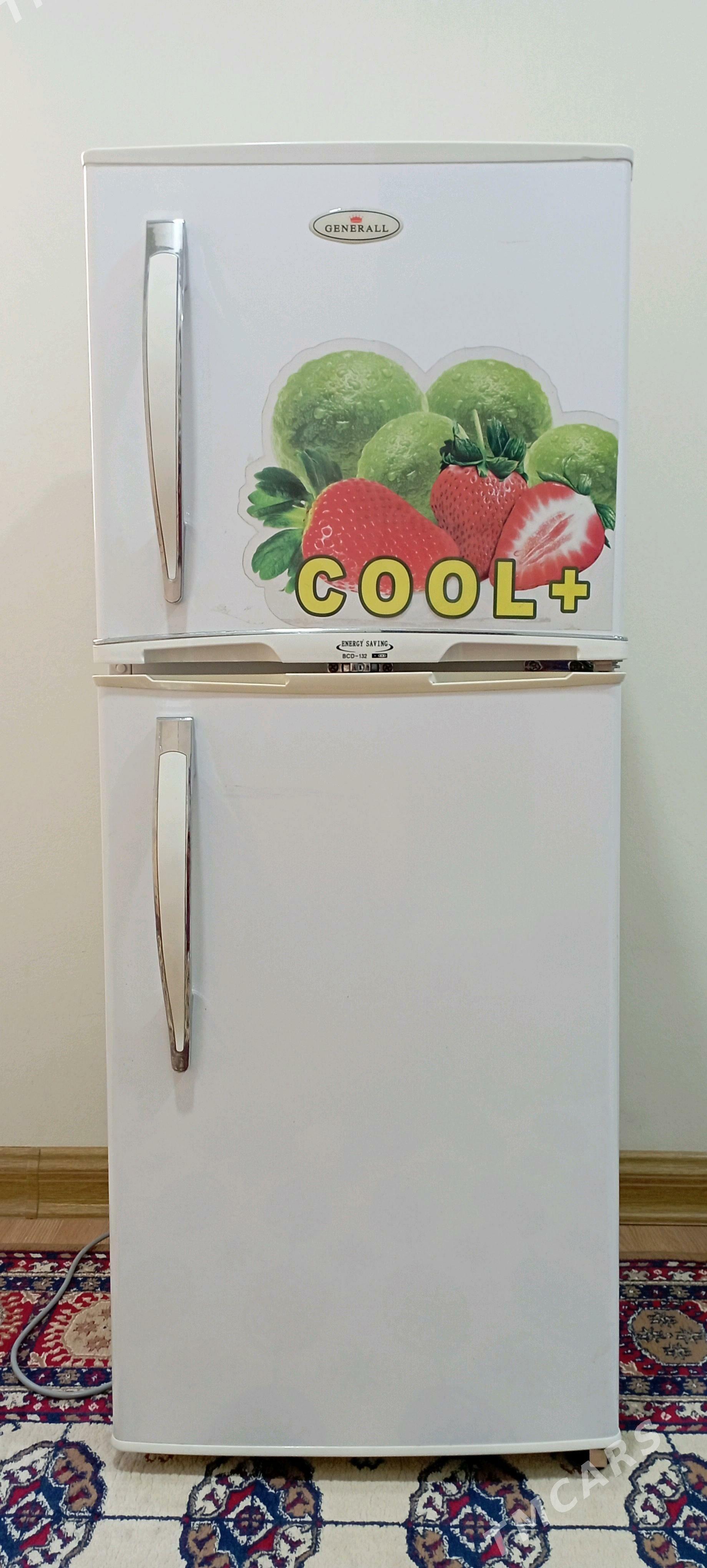 holodinlik - Çoganly - img 1