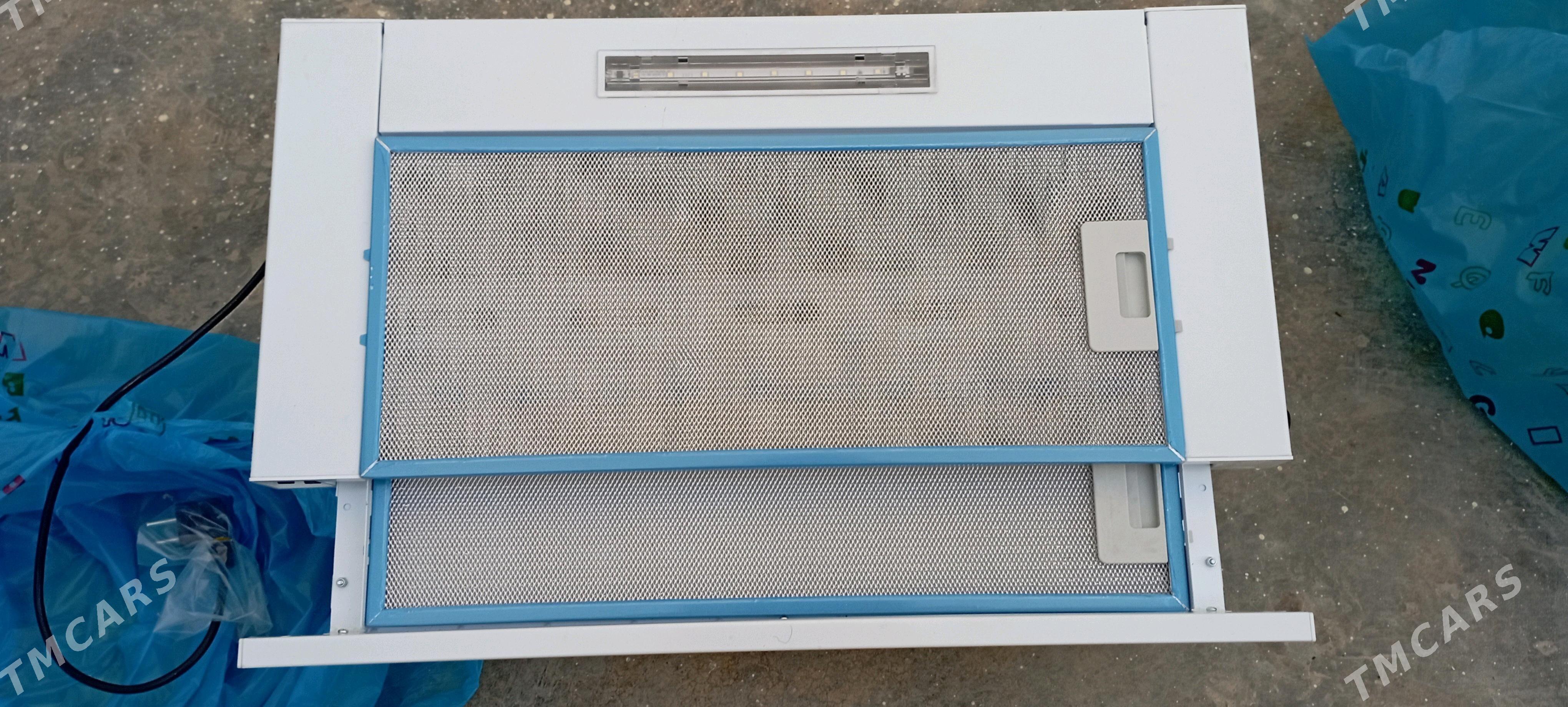 wytychka - Чоганлы - img 1