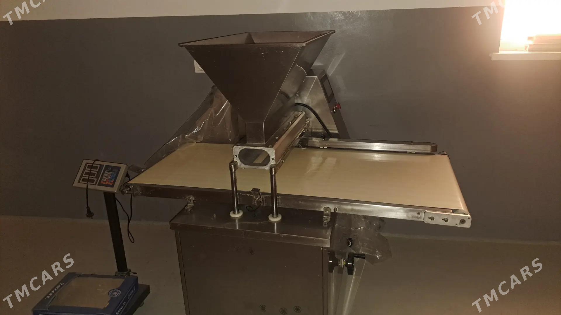 köke çykarýan - Анев - img 3