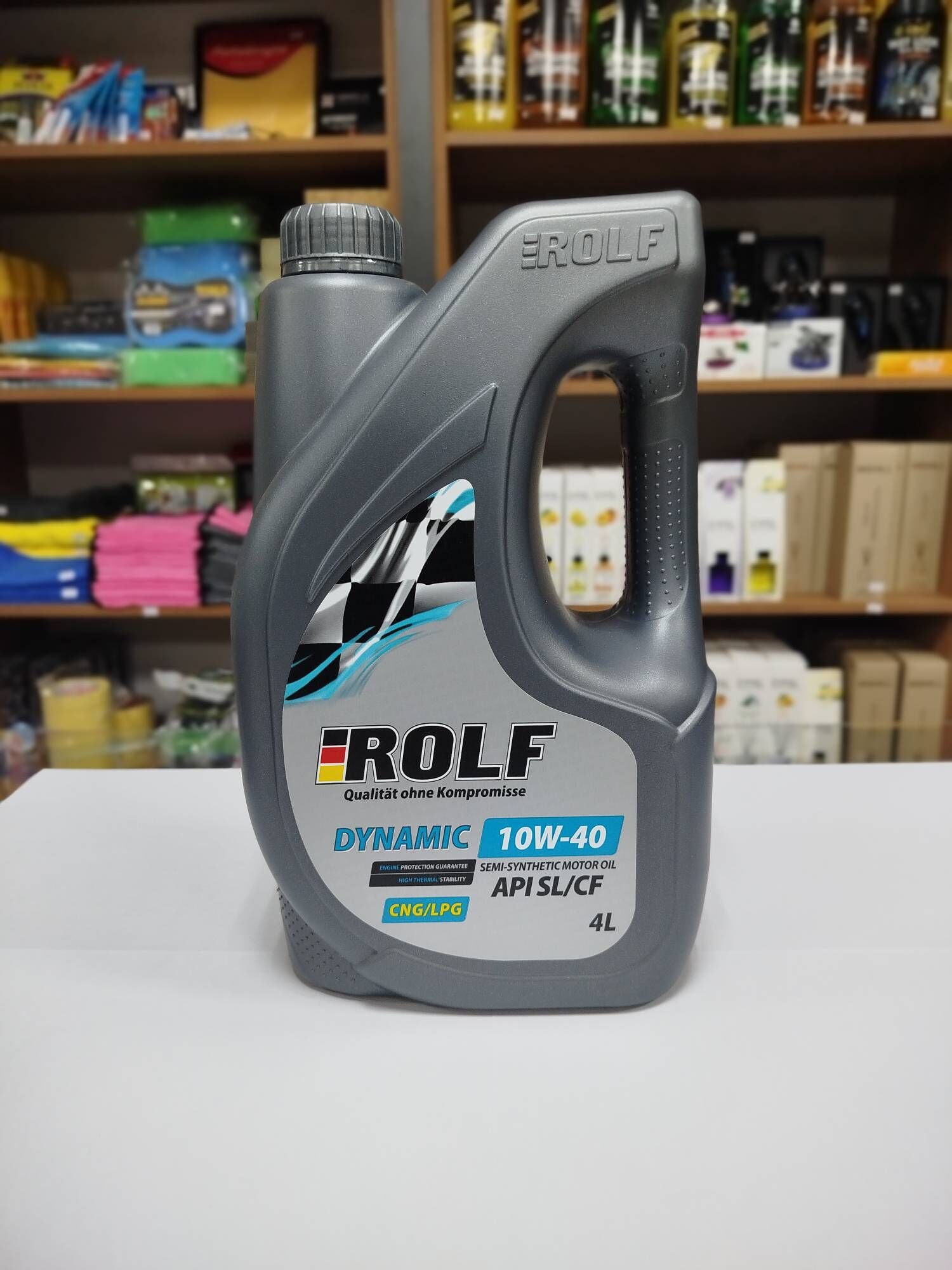 ROLF 10/40 20/50 270 TMT - Ашхабад - img 1