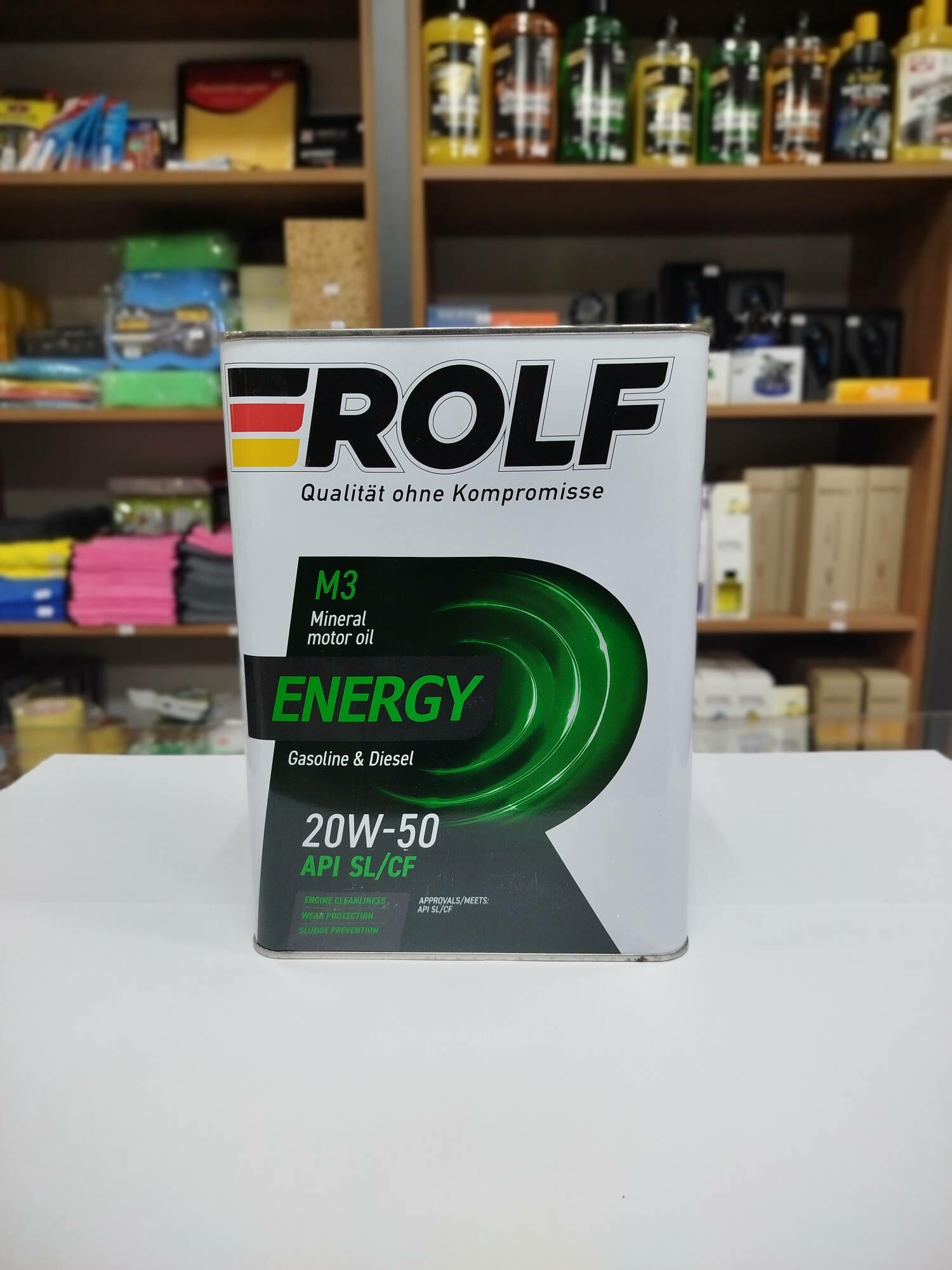 ROLF 10/40 20/50 270 TMT - Ашхабад - img 2